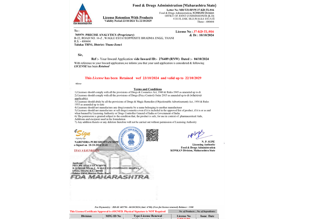 Precise lab Certificate